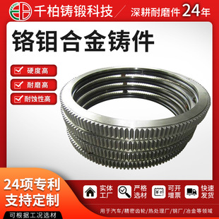 �F؛�t�f�Ͻ��42CrMo4 ���h���X݆ ��ĩ���T �����X݆���h