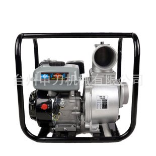 WP40S�������r���ŝ�������ȹ�ˮ�����x�ĳ�ˮ�C����ˮ��С4��