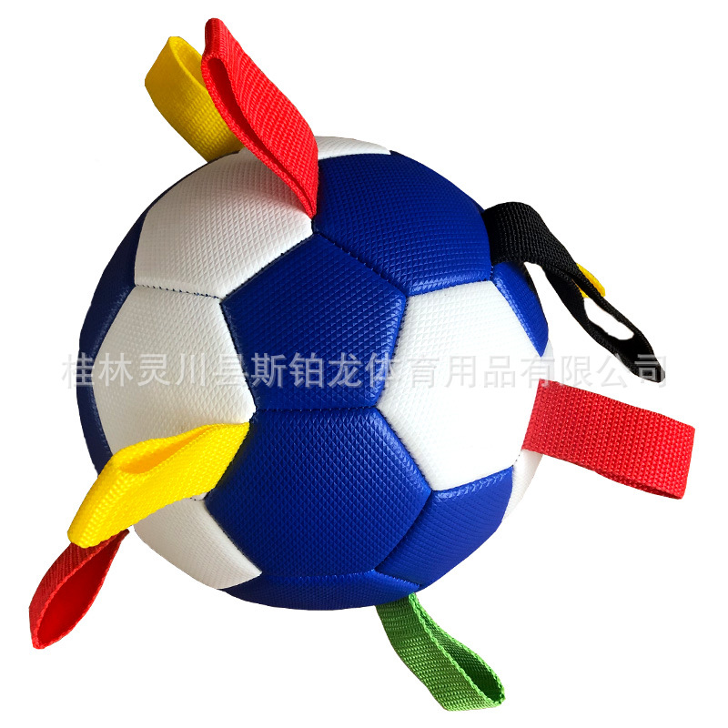 Pelota de Fútbol para Perros, Juguete Elástico para Perros Pequeños/Medianos, para Interacción al Aire Libre, Entretenimiento, Entrenamiento con Cuerda image 1