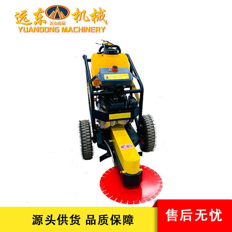 汽油款混凝土水泥切桩机升降实心柱切割破桩机手推式锯桩机切桩机