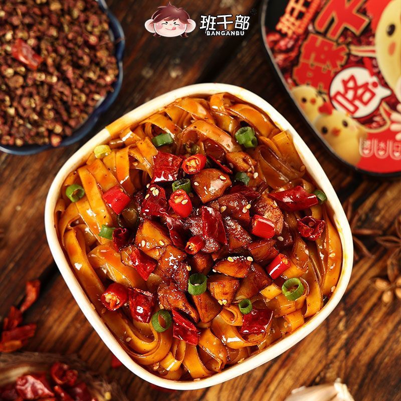 辣子鸡拌面葱油拌面小龙虾拌面小面炸酱面鲜椒拌面免煮速食|undefined
