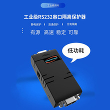 lMT234EDQ oԴRS232늸x256kbps/ESDo