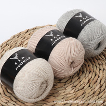 ��ɫ�B100%��ë��diy�ֹ���������h�ë���Ứ̺������ūë���F