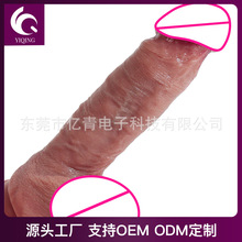 �羳����Ů�ñ������o���ˏͿ̷���ꖾ߶��Ƴ�����ȤƷԴ�^���S