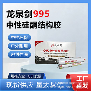 995�Y���z������ճ�������ˮ�ͺ��ܷ����Թ�ͪ�����z�T���ɴu��