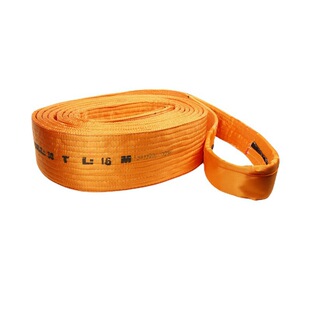 Industrial lifting belt flat lifting belt 5 tons 6 meters 10 tons ring double buckle flat lifting belt color lifting belt