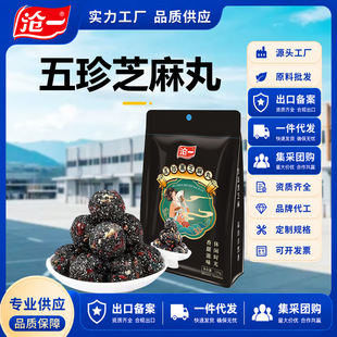 ����֥����t��������轺�ɣ��֥���� �������b�����ŕ�֥����