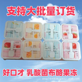 膨化;硬糖;软糖