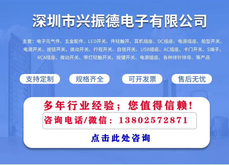 513b3b1a3df19a13229d67001a7497