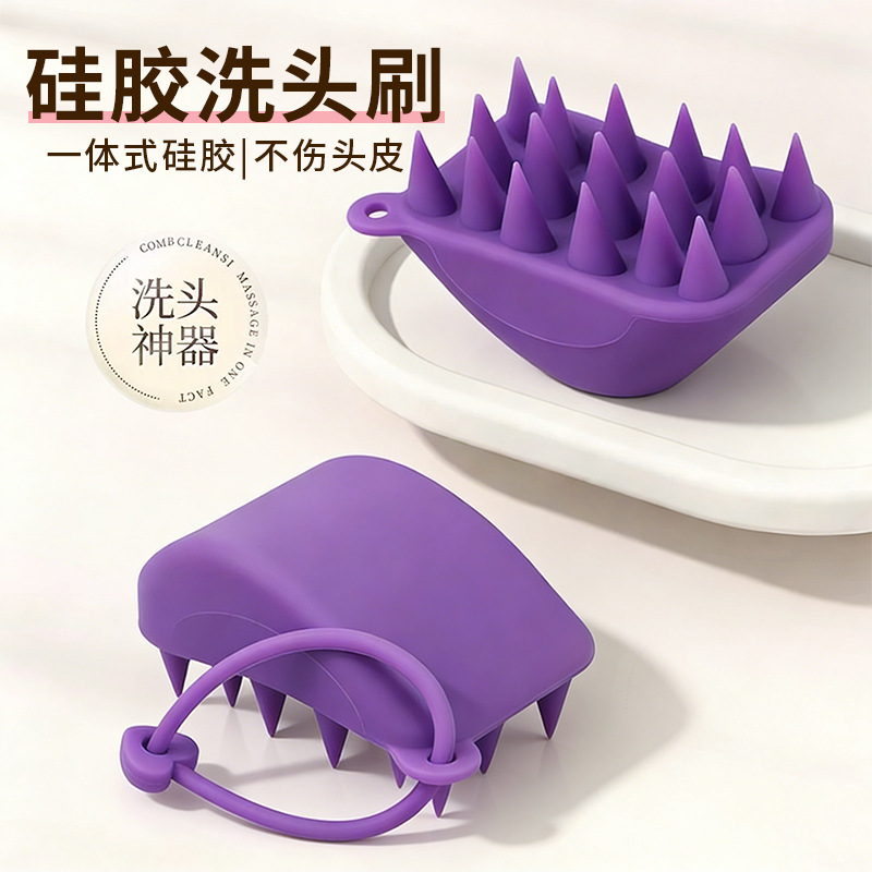 Explosión transfronteriza seca y húmeda de doble uso con cuerdas para el cuidado de la cabeza, limpieza profunda, cepillo de masaje de lavado de cabello de silicona unisex