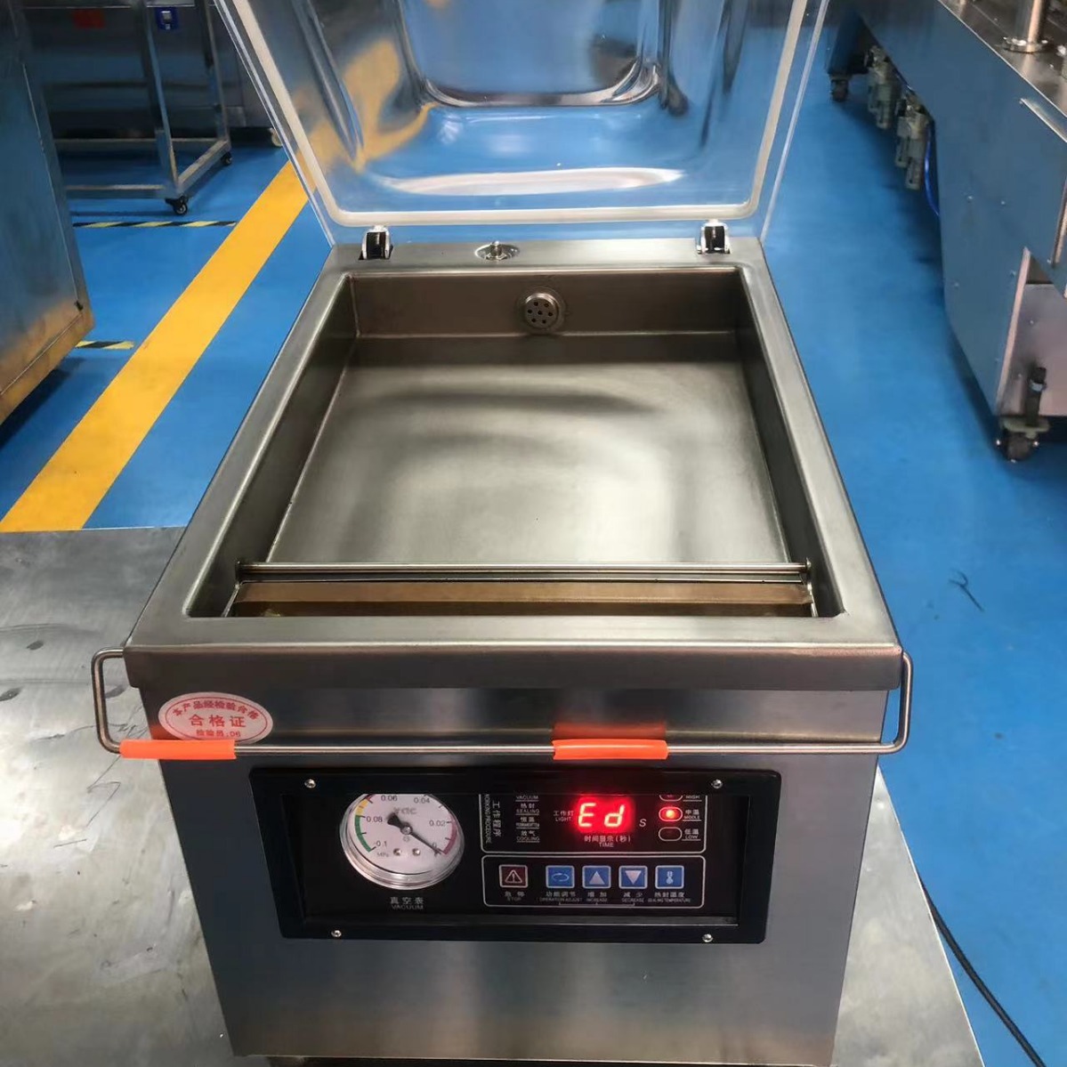 DZ-260熟食抽真空封口机 小型家用真空包装机 牛排肉丸真空包装机