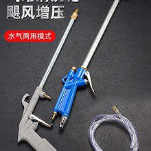 ţ��ˮ��������ϴ����Ӹ߉�ϴ܇ˮ�������ϴ���������m���l�әC