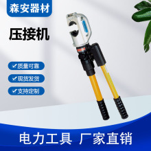 EP-431քҺQʩ|QֳʽәC