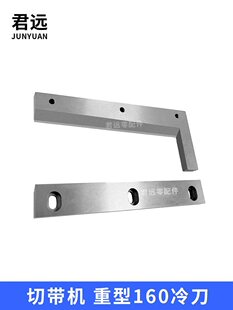 ����160��X����Ў��C��Ƭ���е���朿���ħ�g�N�A�ǵ�ģ160䓵�