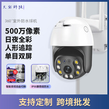 ˮOؔz^֙Ch̟oҹҕwifiȫʰzC