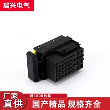 936421-2�o�����ϲ�Ӽ����a42PIN������B����ECU늿ؾ����z��