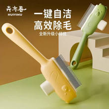 ��������؈����؈ë��������ȥ��ë�Lë؈�����_�Y��؈�乷�����