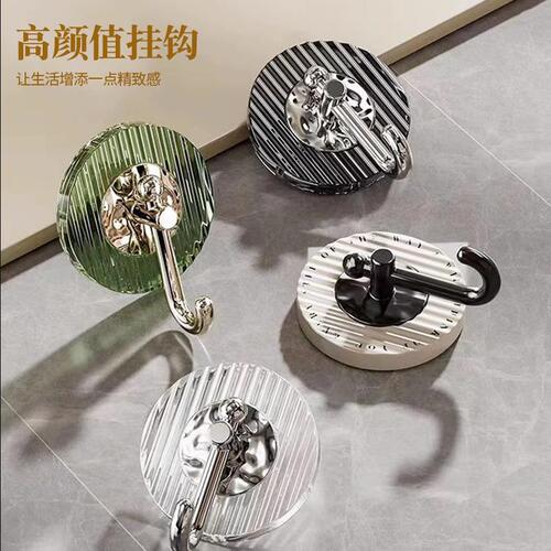 Galaxy Light Luxury Hook No Punching Strong Adhesive Hook Bathroom Towel Clothes Hook Creative Seamless Single Hook 4 Pack