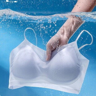 Summer New Jelly Strip Ultra-thin Breathable Comfortable Underwear Fixed Cup Soft Support Non-marking High Elastic Side Collection Bra for Women