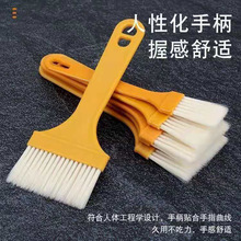 �͸ߜ؟���ëˢ�N���������ˢ��������ʳƷ������ë��ˢ