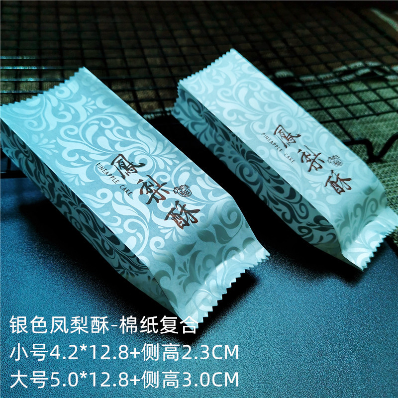 Tamaño pequeño papel de algodón de plata piña crujiente alrededor de 100