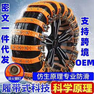 Դ�^���S��܇݆̥ѩ�ط���朗l�I܇ԽҰ܇����ͨ��ţ������ѩ�