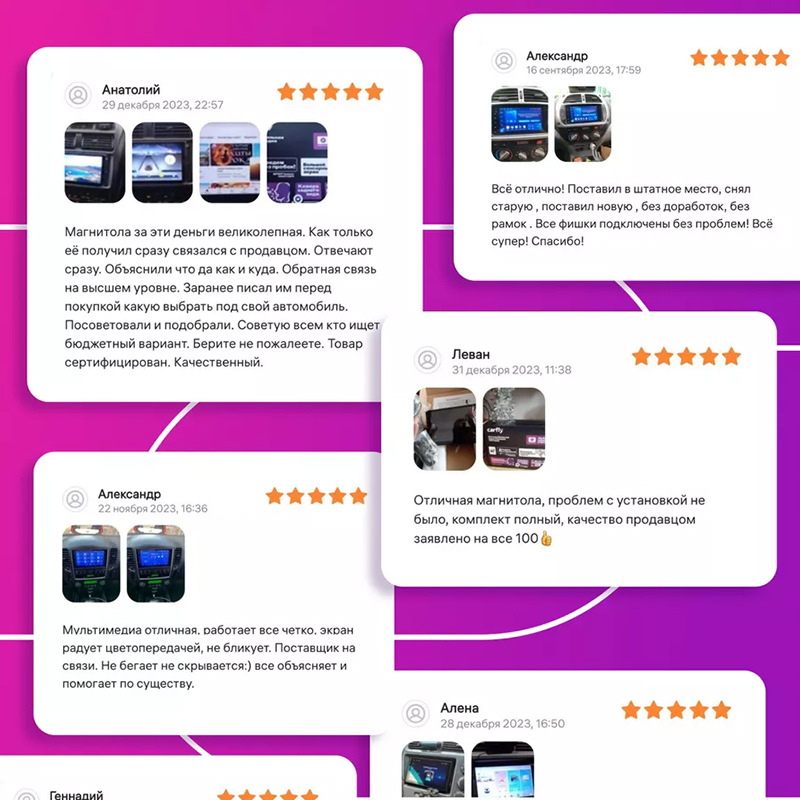 Автомагнитола андроид 2din 10дюймо