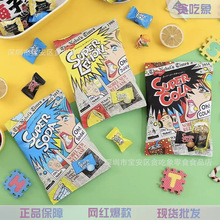 日本Nobel诺贝尔超酸柠檬糖碳酸可乐味酸味尖叫糖果 网红零食批发