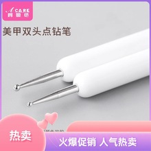 ���]/10Y���׹Pˢ/�c�C1P46-�c荹Pճ荹PС��Ʒ��ճ