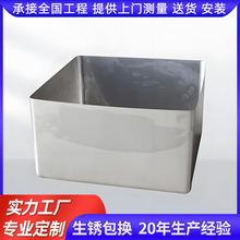 ���P�ˮ������ �N�����ù���̨ϴ��ˮ���� 201/304���P�����