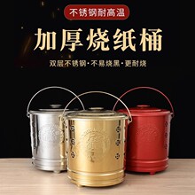 ����Ͱ��̖���P䓾ی�Ͱ���Ì��ß�����Ͱ�ی����͸ߜ؟o���ٟ��t