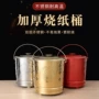 家用大号耐高温无烟焚烧炉