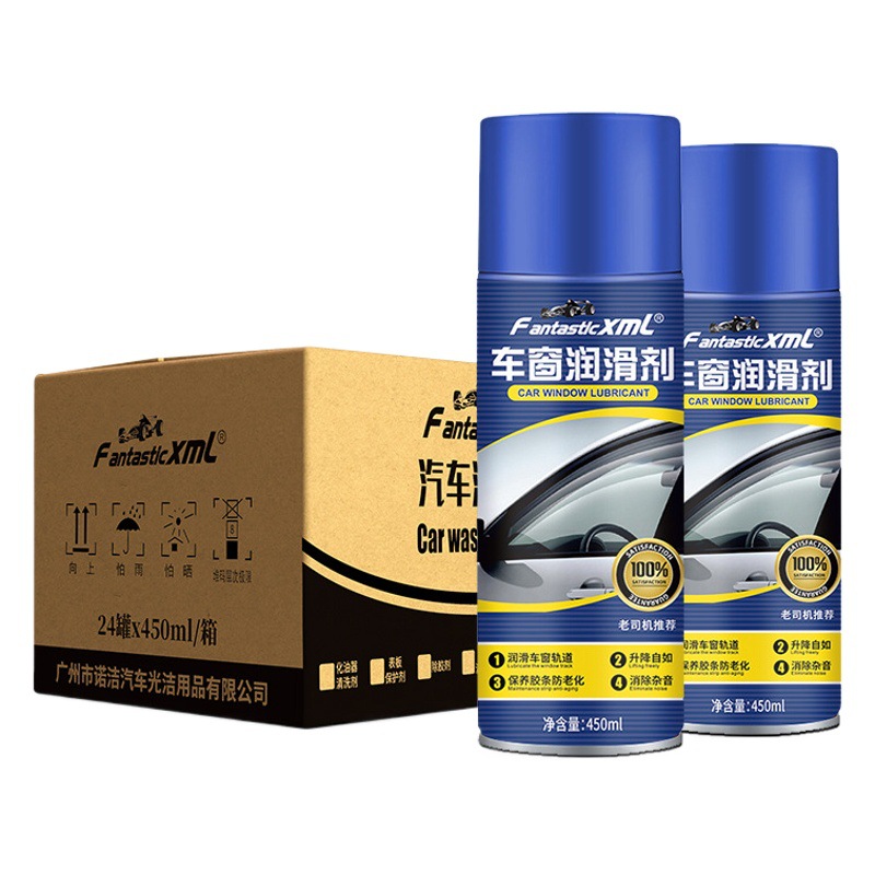 FantasticXml lubricante de la ventana del coche de cristal eléctrico Ventana del coche de sonido anormal Eliminator lubricante de la ventana del coche