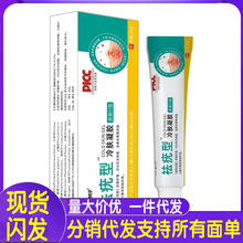 APDMP���������w���z20g/�ЏS�Ҵ��l���l