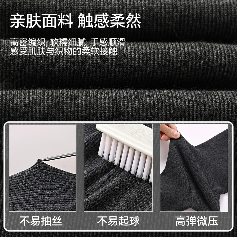 打底裤女秋冬棉竖条纹连体袜高个子加长款加厚保暖大码灰色连裤袜|undefined