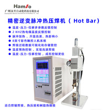 �߾��ȟቺ���CPCB/FPC/LCD�cTCP��֬���ϳ��͌��ú��әC���ͺ��C