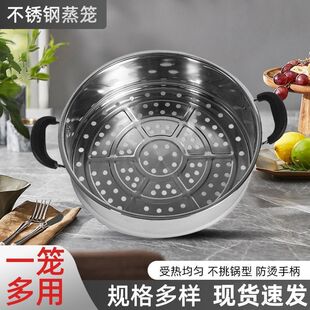 �Ӻ��P����\������ϴ������������偳�偻\��28-40һ��