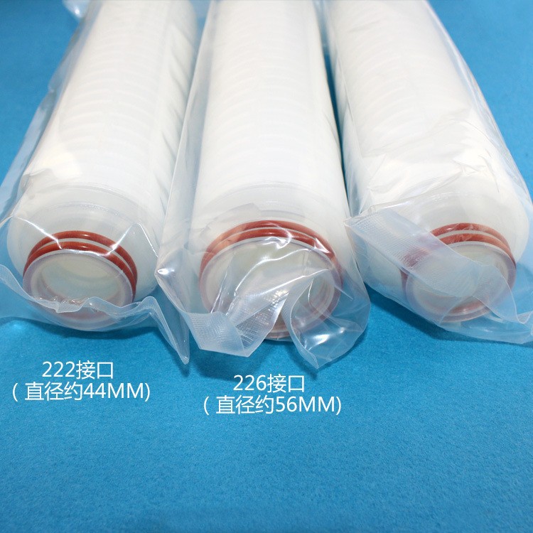 5 pulgadas 10 pulgadas 20 pulgadas de filtro plegable elemento de filtro microporoso PP filtro de membrana núcleo interno núcleo de filtro de vino de bebidas de grado alimenticio