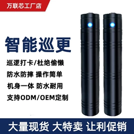 射频卡;门禁读卡器;IC卡