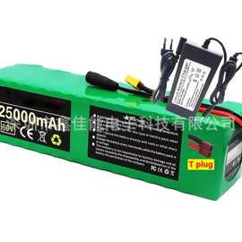 18650 60V 16S4P 电池组锂电池 滑板车电动车 跨境速卖通ebay热款
