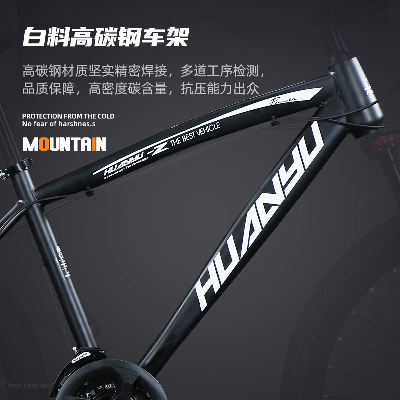 Bicicletas de montaña de Wolverine para adultos de velocidad variable estudiantes de secundaria luz amortiguadora de choques de carretera juvenil progreso mayorista