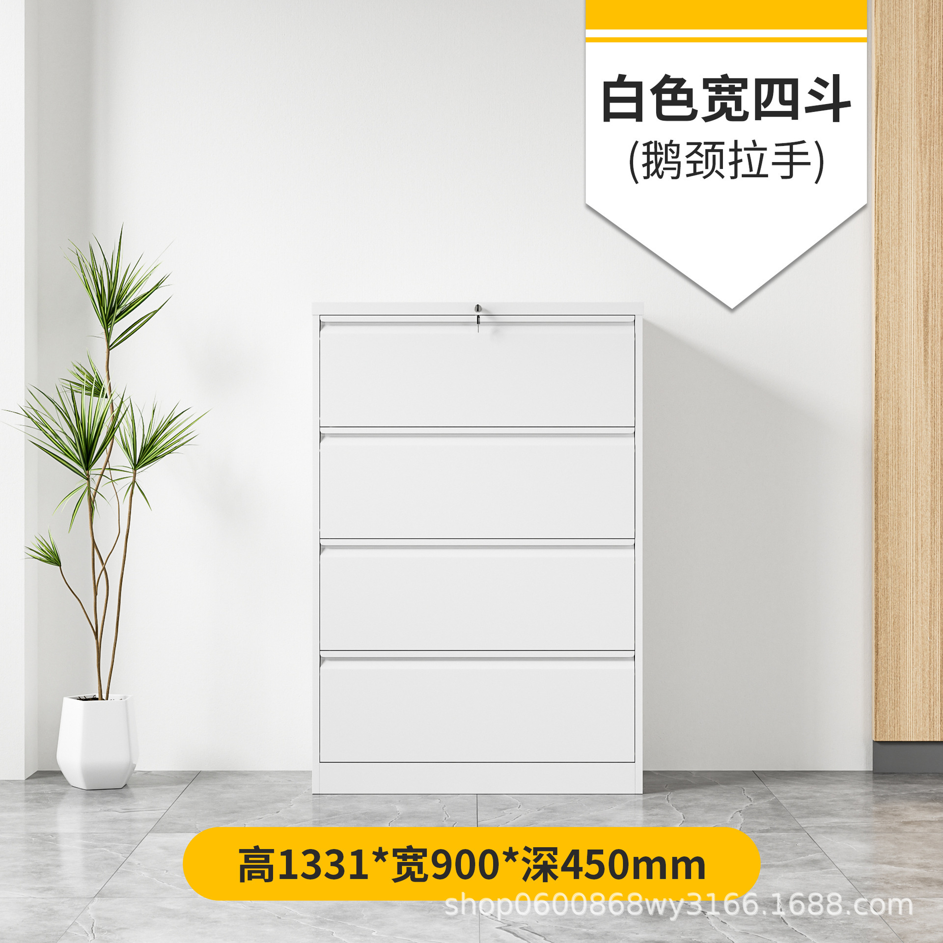 Gabinete de archivo de caja de tarjetas A4 Gabinete colgante FC Gabinete de almacenamiento rápido de oficina Gabinete de almacenamiento de archivos tipo cajón con datos de bloqueo Gabinete bajo