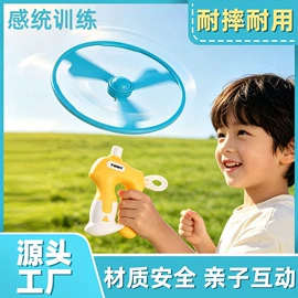 戏水玩具;飞碟、飞盘;运动休闲玩具