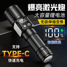 �����h�䱬�����Ͳ���ʽ�L�m����y����ҹទ����z�޶๦������