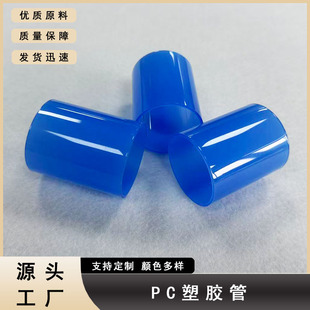 �S��ֱ�NPC���z���b��pc�D���A��֧�ι��ݳ�����Ԯ����ɶ� ��