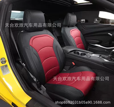 Special Seat Cushion Car – Modelə uyğun (Original) oturacaq örtükləri - black-red-16-24-6th-gen-chevy-camaro-coupe