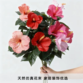 仿真绿植;仿真花;仿真盆栽
