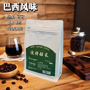 BoteCaptain���ش��L�����Lζ���ȶ����r�決�\�決�ڸ�혻�227g