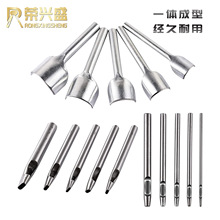 皮革工具套装圆孔冲半圆冲扁圆冲皮带收边DIY皮具手工包包打孔