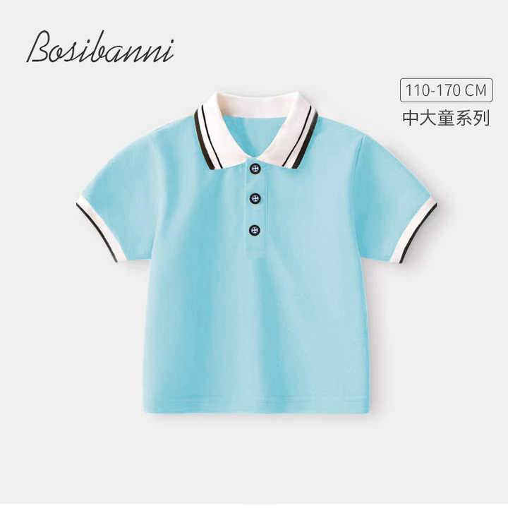 Persian Bandhani Children's Short Sleeve Boys' T-shirt School Uniform 2024 New Children's Summer Clothing Solid Color Middle and Large Children PoLo Shirt